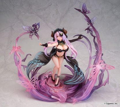 Narmaya - The Black Butterfly Ver. - Ami Ami