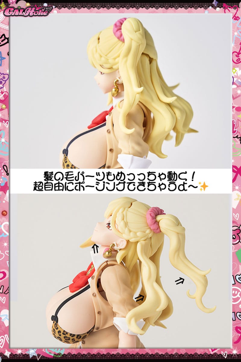 Nanaho Plastic Bishoujo Model Kit GALHolic Kotobukiya