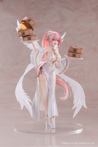 Theseus: New Year's White Plumage Ver. AniGame