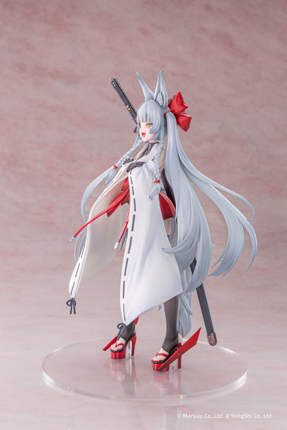 Asanagi Azur Lane AniGame