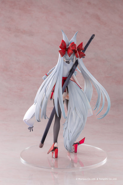Asanagi Azur Lane AniGame