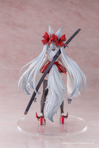 Asanagi Azur Lane AniGame
