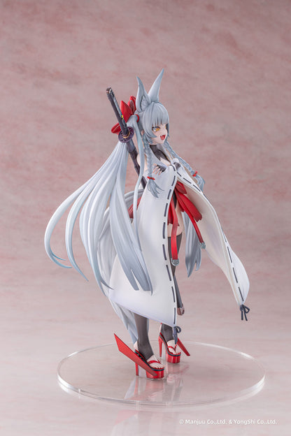 Asanagi Azur Lane AniGame