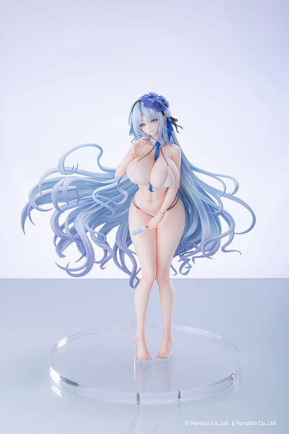 Alsace Heat-Beating Summer Sacrament Ver. AniGame - Anime Figuren günstig kaufen