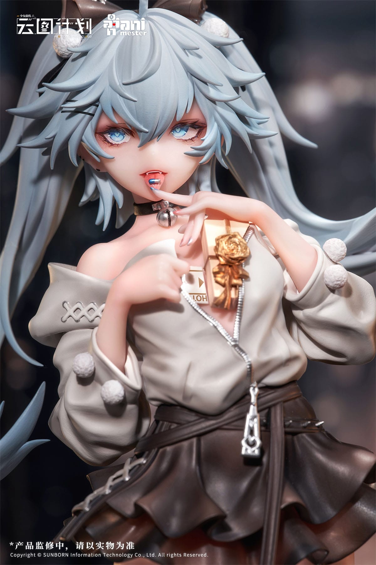 Florence - Love Medicine Chocolate Ver. - AniMester