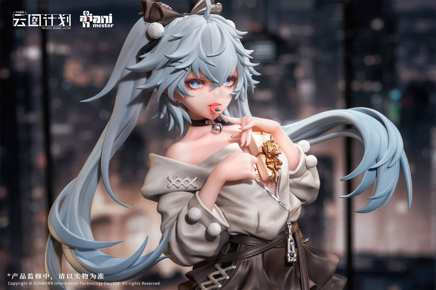 Florence - Love Medicine Chocolate Ver. - AniMester