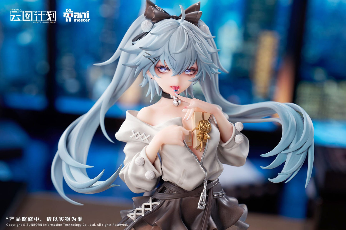 Florence - Love Medicine Chocolate Ver. - AniMester