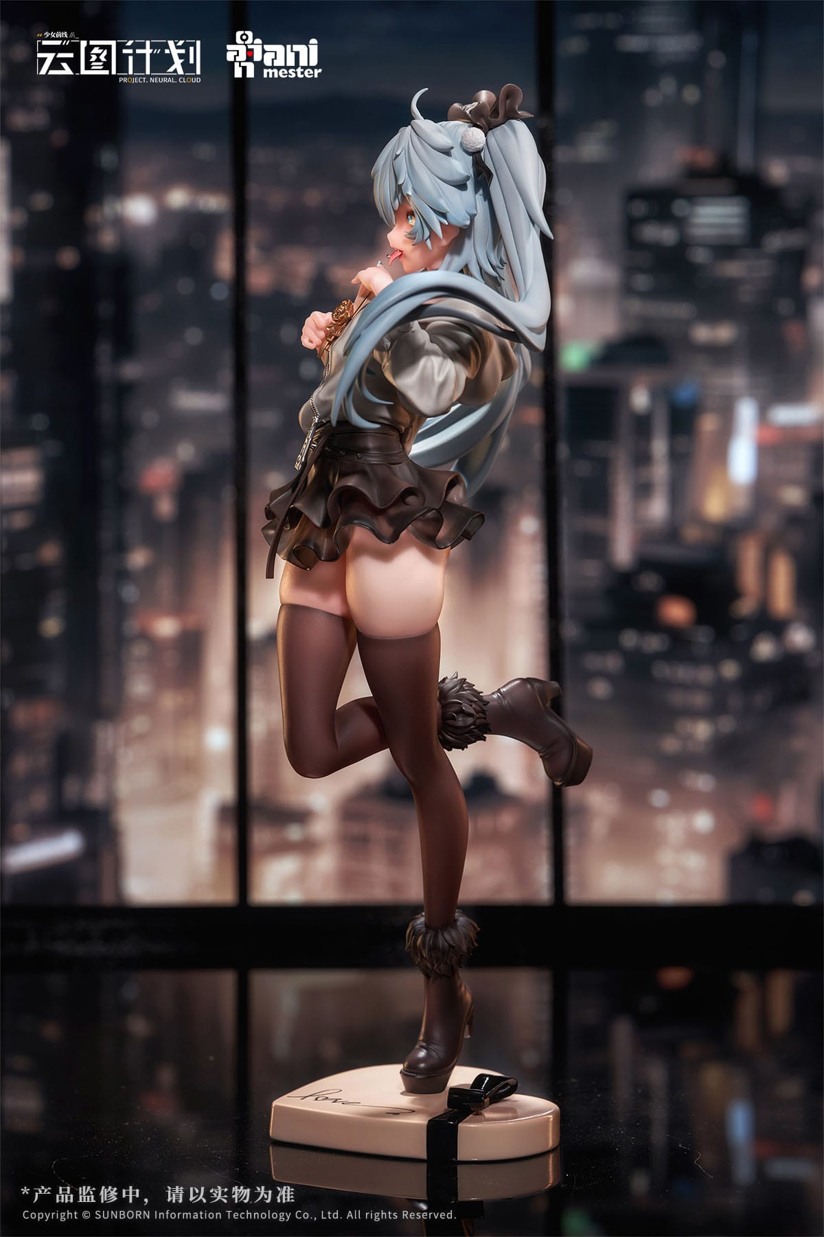 Florence - Love Medicine Chocolate Ver. - AniMester