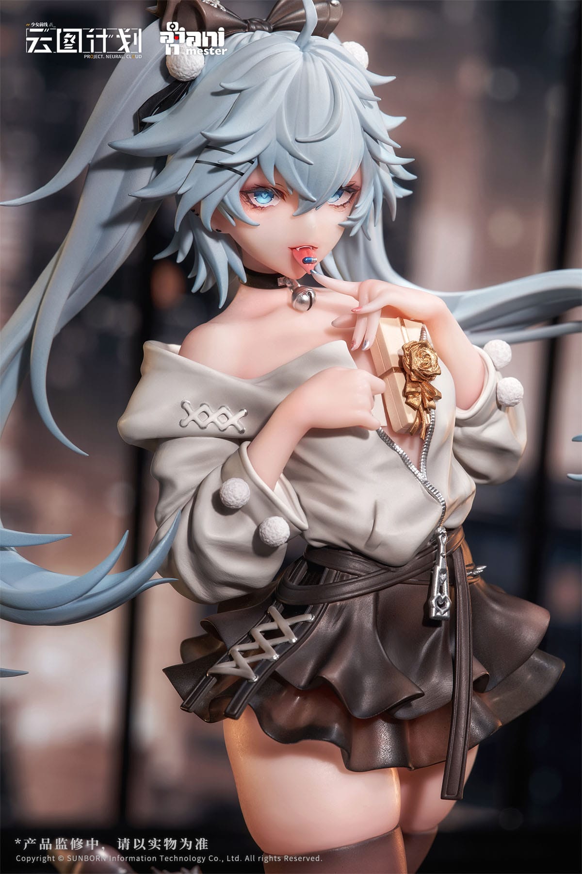 Florence - Love Medicine Chocolate Ver. - AniMester