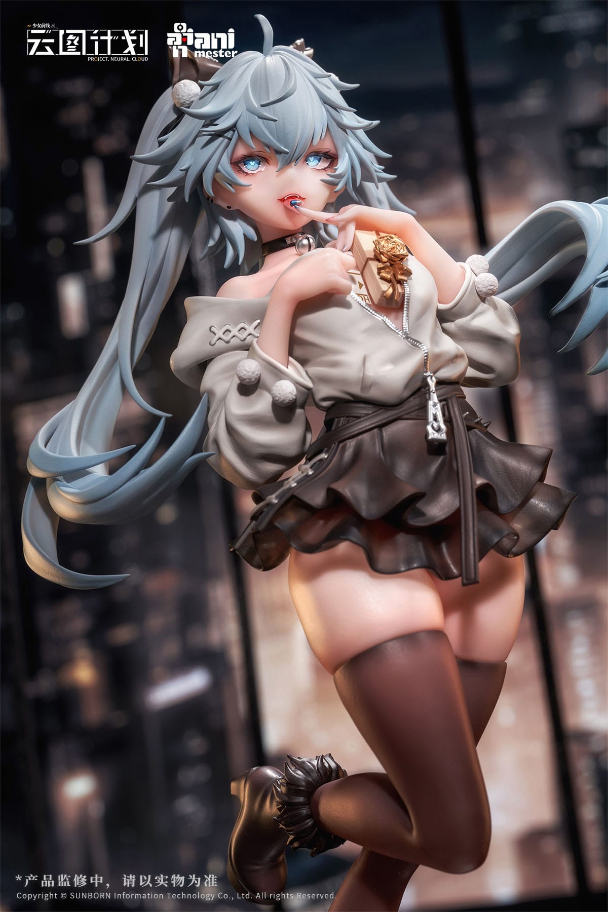 Florence - Love Medicine Chocolate Ver. - AniMester