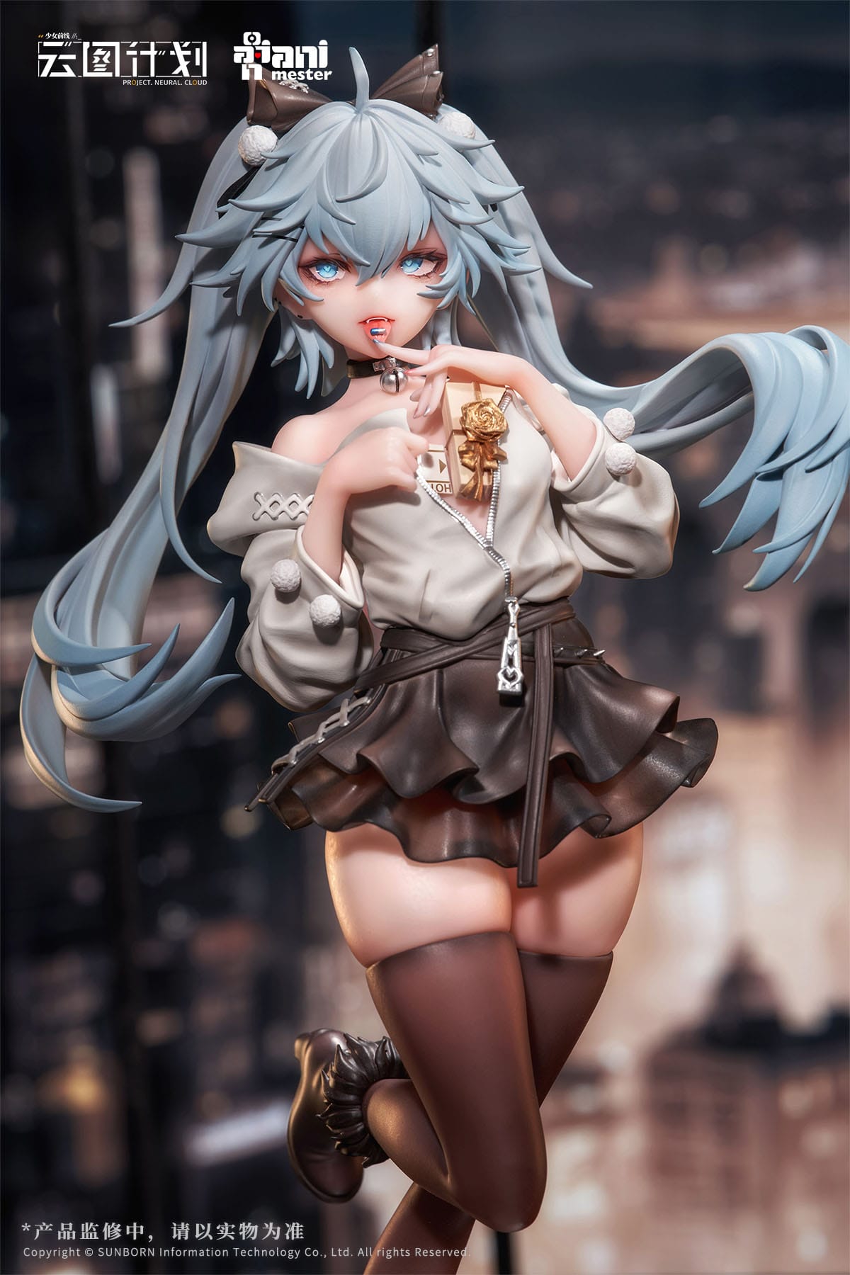 Florence - Love Medicine Chocolate Ver. - AniMester