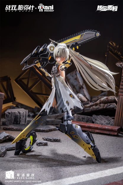 Nanami Pulse Metal Seamless Action AniMester