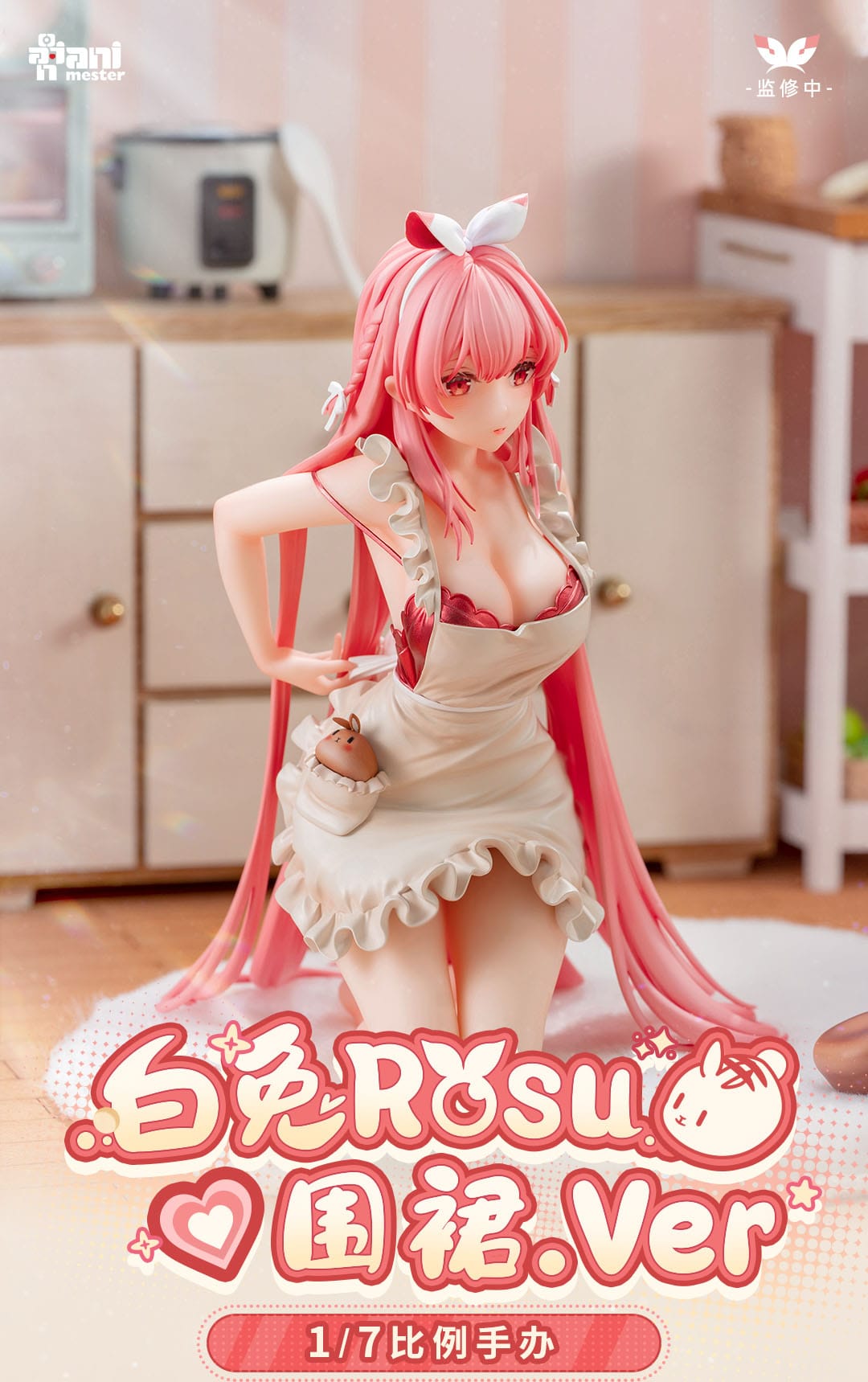 White Rabbit Rosu Original Character AniMester