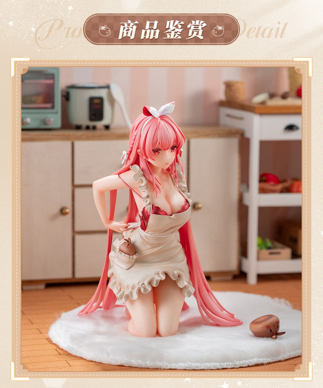 White Rabbit Rosu Original Character AniMester