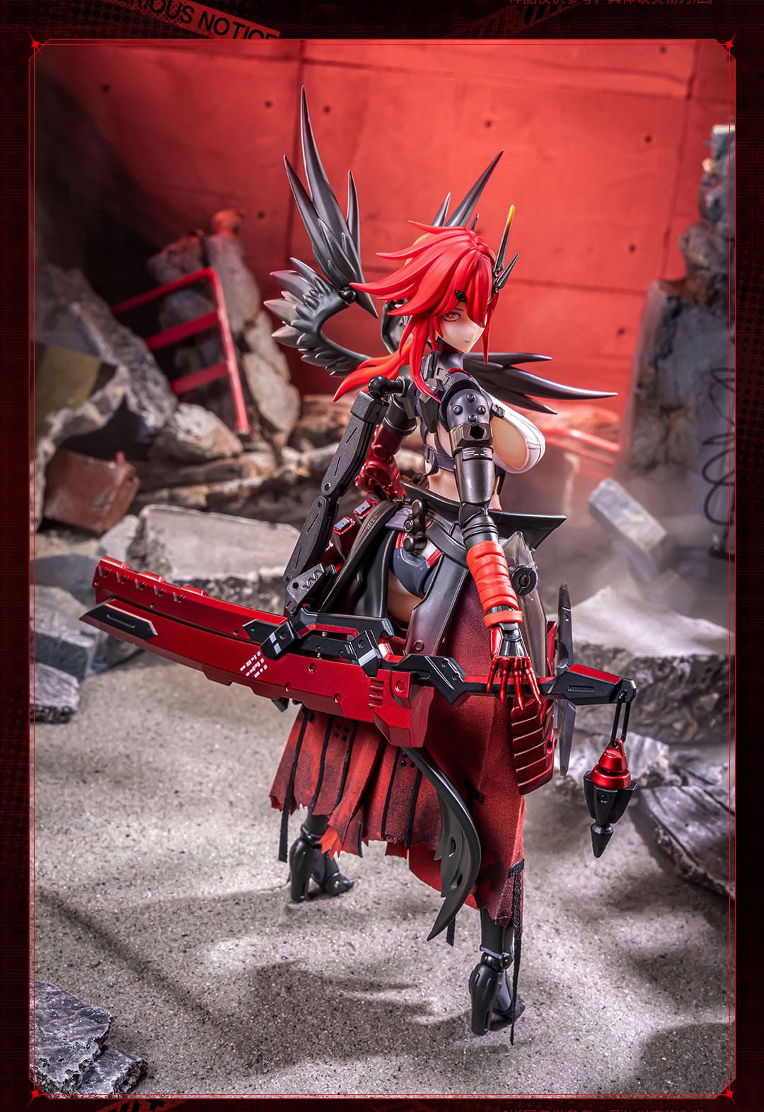 Wolf-Mastiff Force Karas Samurai Original Character AniMester - Anime Figuren günstig kaufen