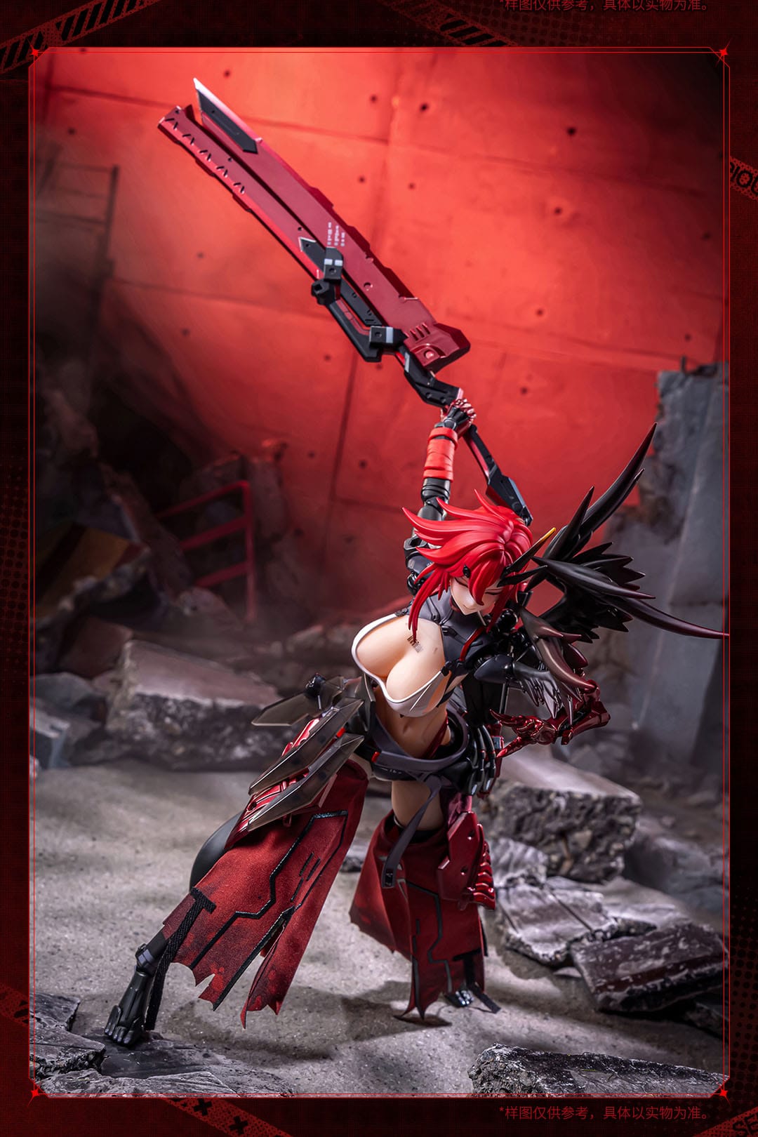 Wolf-Mastiff Force Karas Samurai Original Character AniMester - Anime Figuren günstig kaufen
