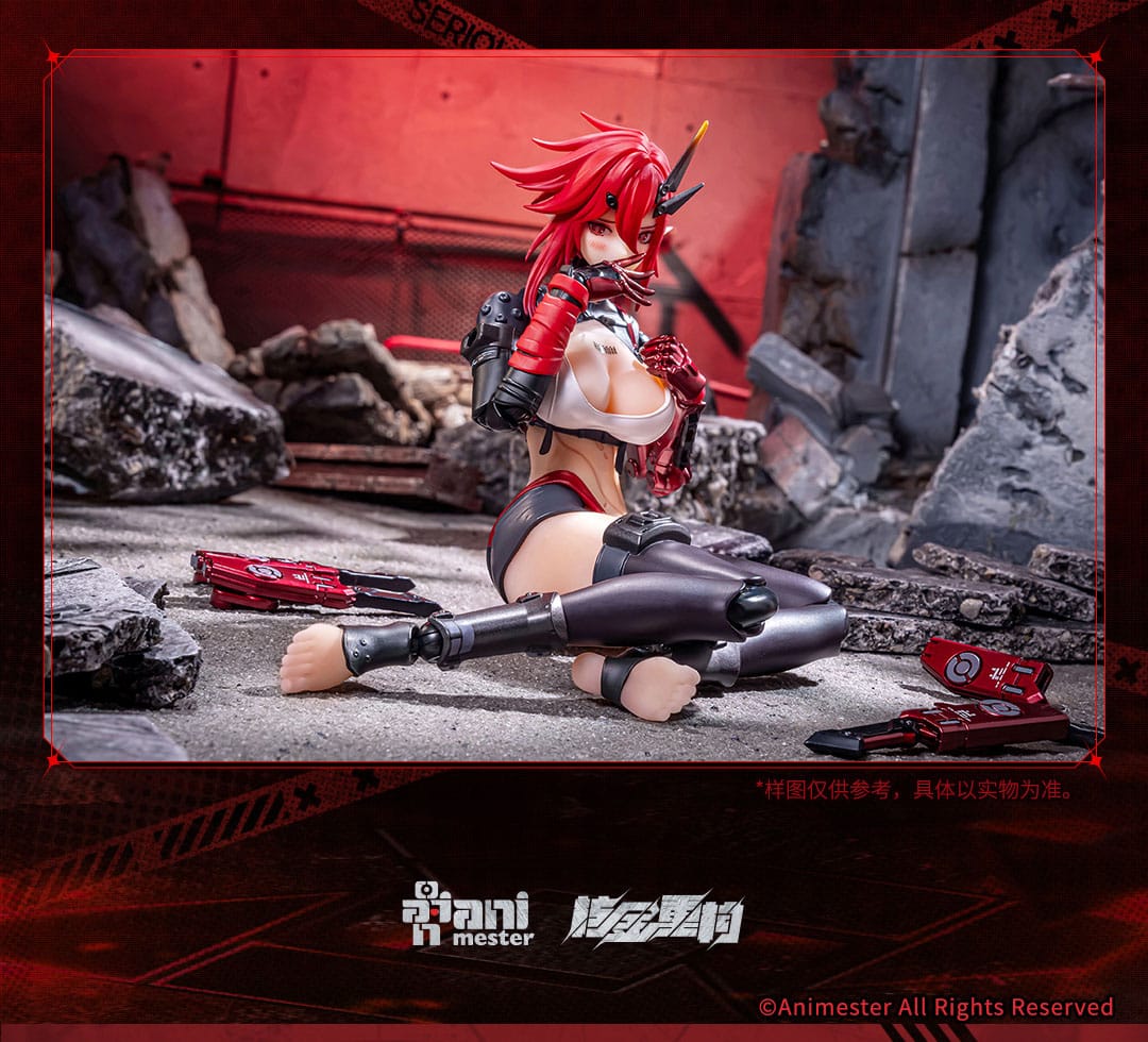 Wolf-Mastiff Force Karas Samurai Original Character AniMester