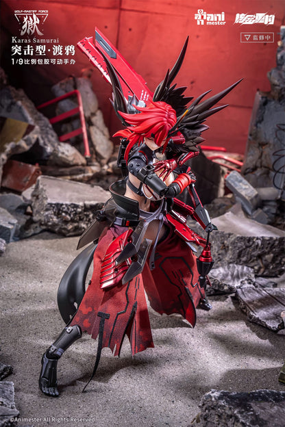 Wolf-Mastiff Force Karas Samurai Original Character AniMester