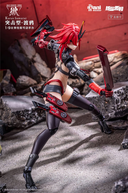 Wolf-Mastiff Force Karas Samurai Original Character AniMester