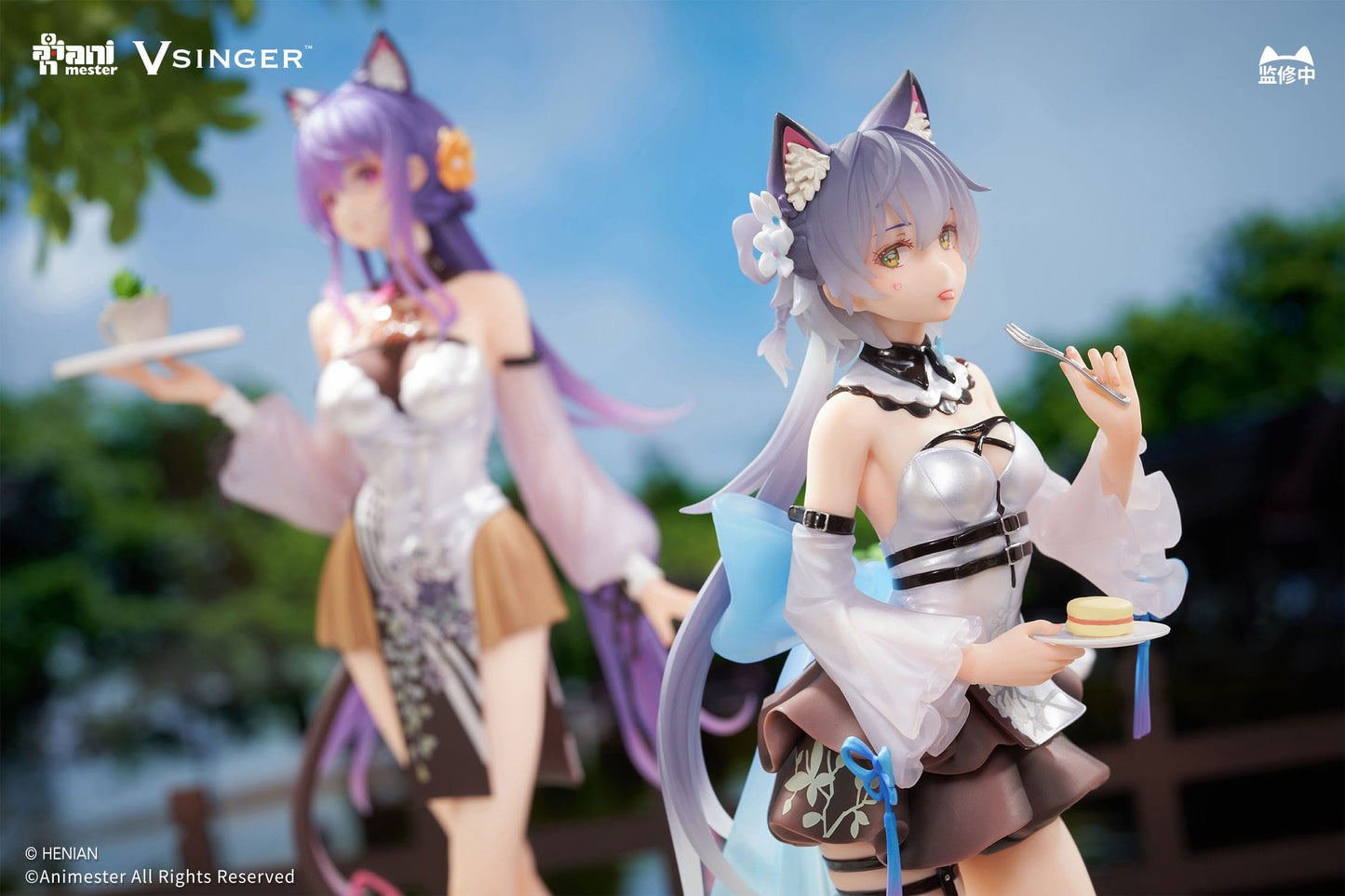 2er-Pack Luo Tianyi & Mo Qingxian Tea Time Melody Ver. AniMester
