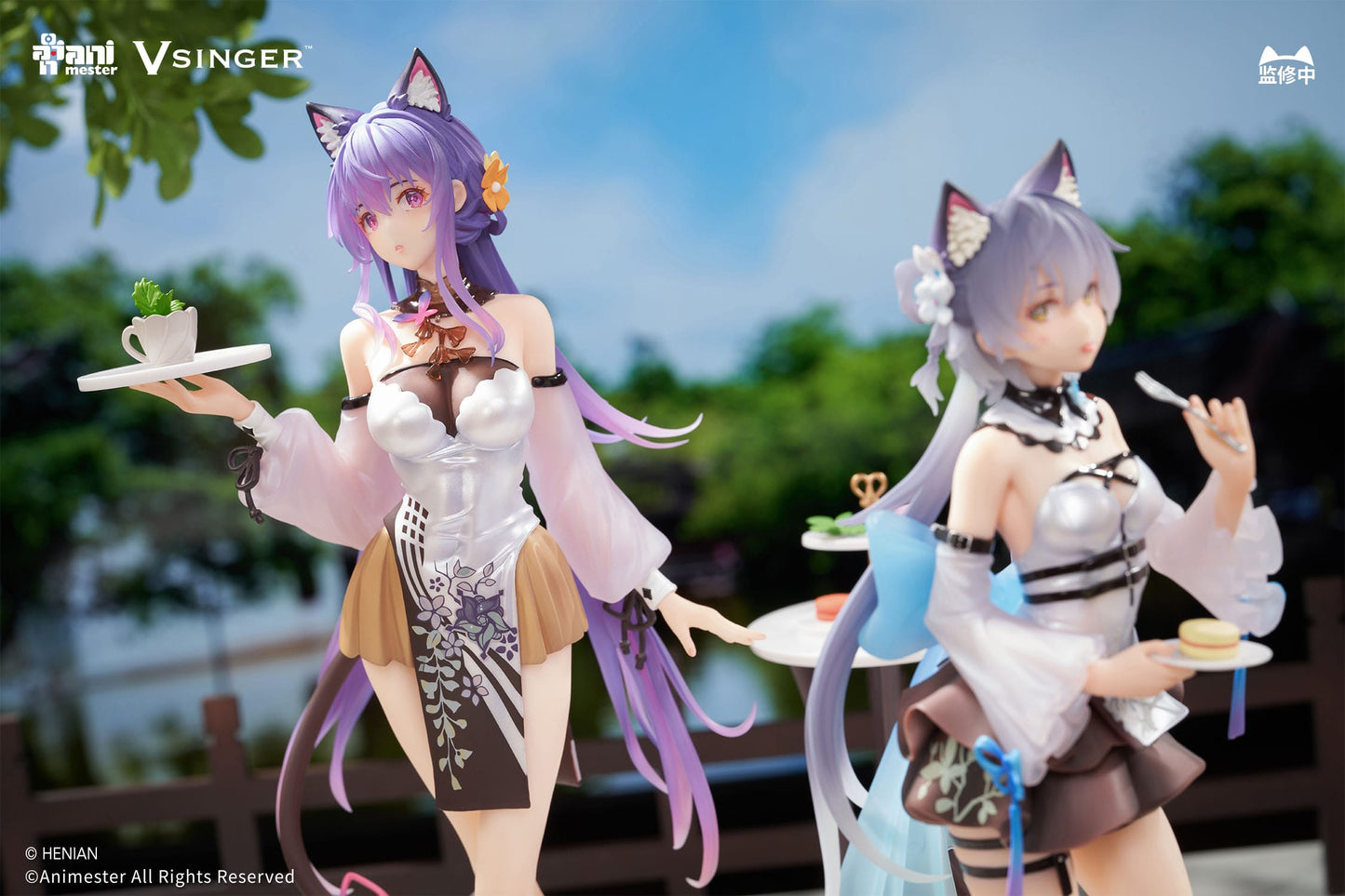 2er-Pack Luo Tianyi & Mo Qingxian Tea Time Melody Ver. AniMester