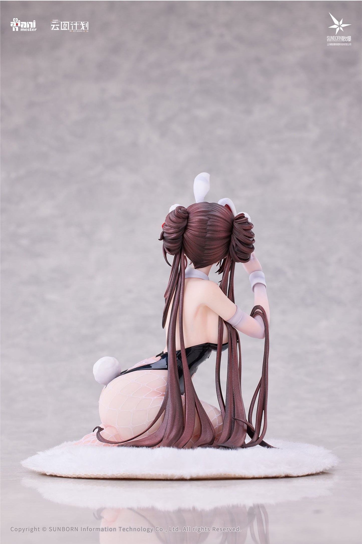 QBZ-97 Jiangyu Usagi Nuresobotsu (Scintillating Ripples) AniMester