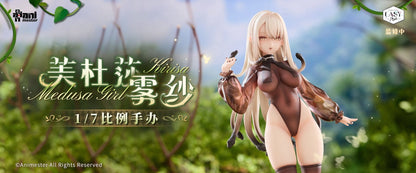 Medusa Girl Kirisa Original Character AnimMester - Anime Figuren günstig kaufen