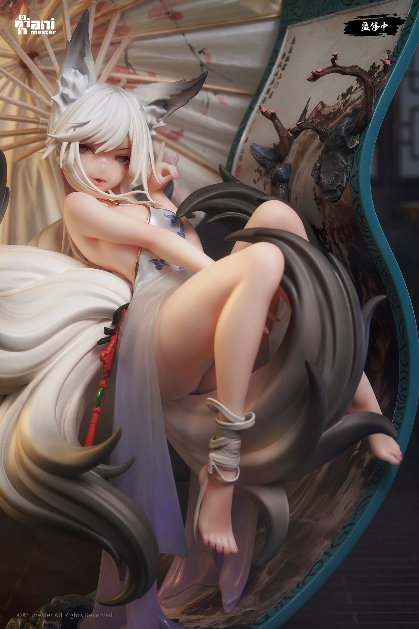 Fox Fairy Mo Li - Original Character - AniMester