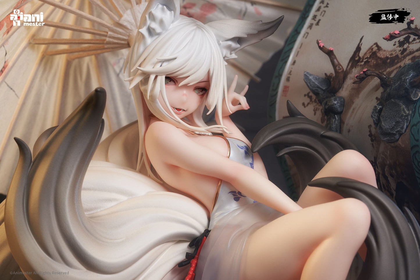 Fox Fairy Mo Li - Original Character - AniMester