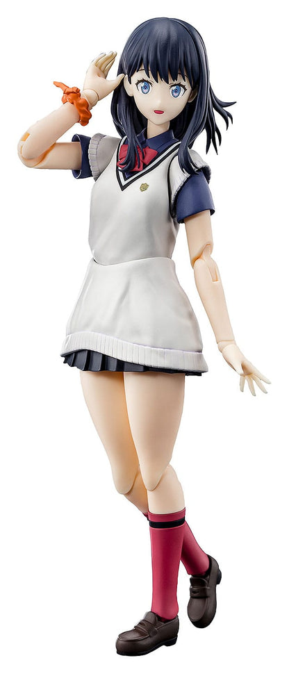 Rikka Takarada Plastic Model Kit Annulus - Anime Figuren günstig kaufen