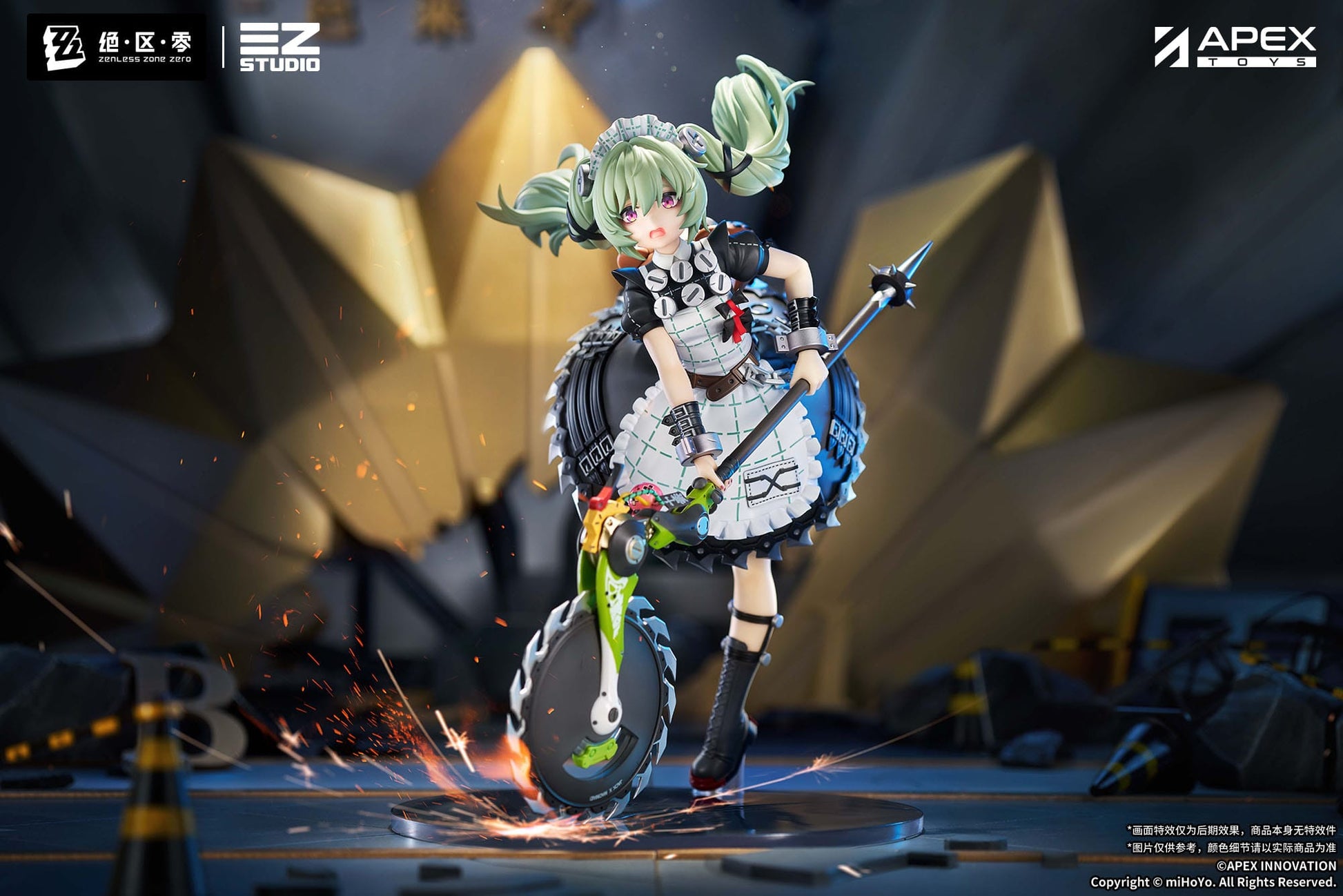 Corin Wickes Zenless Zone Zero Apex - Anime Figuren günstig kaufen