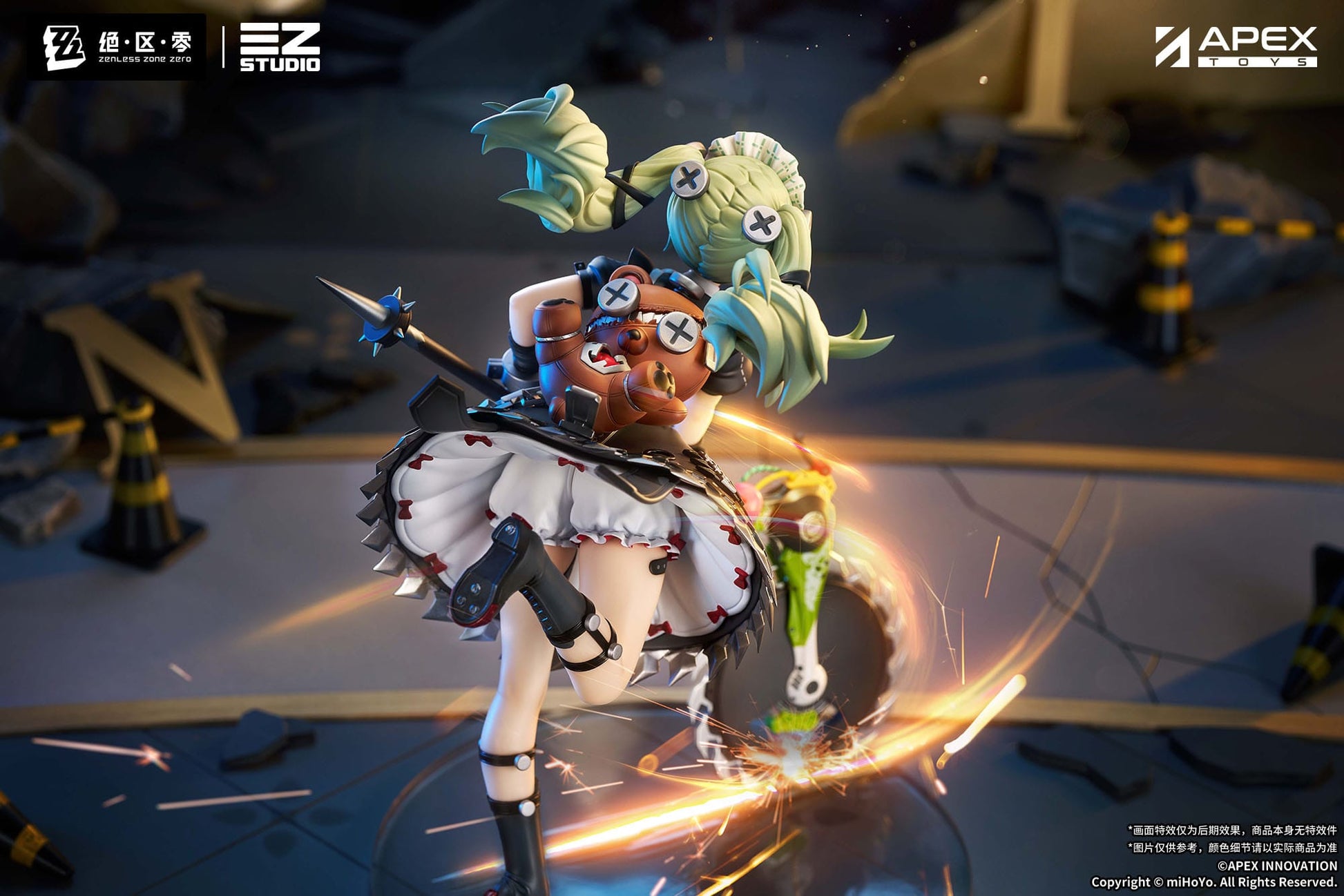 Corin Wickes Zenless Zone Zero Apex - Anime Figuren günstig kaufen