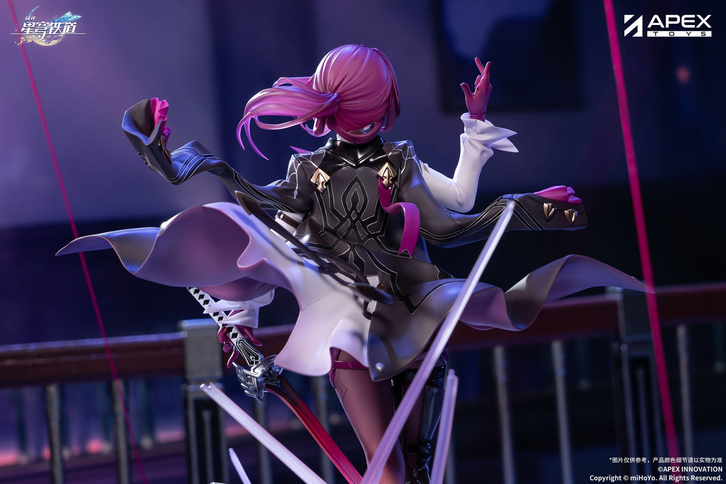 Kafka Honkai: Star Rail Apex - Anime Figuren günstig kaufen