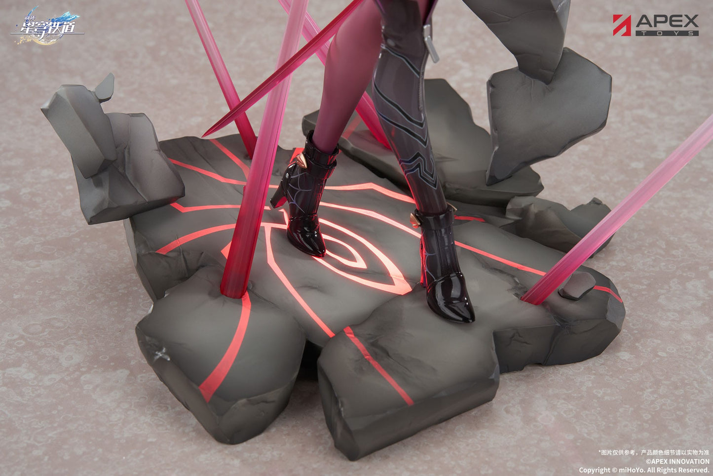 Kafka Honkai: Star Rail Apex