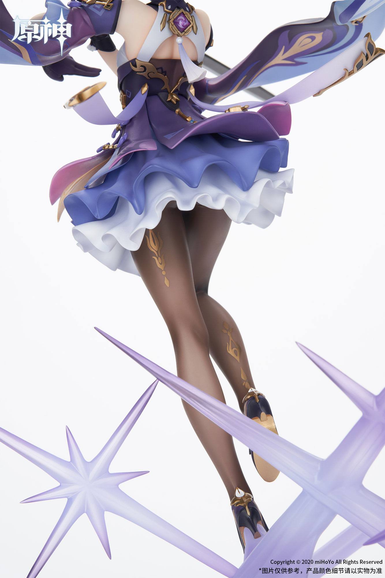 Keqing Piercing Thunderbolt Ver. Apex - Anime Figuren günstig kaufen