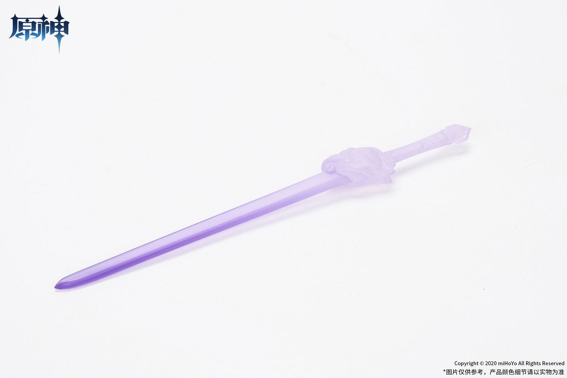 Keqing Piercing Thunderbolt Ver. Apex - Anime Figuren günstig kaufen