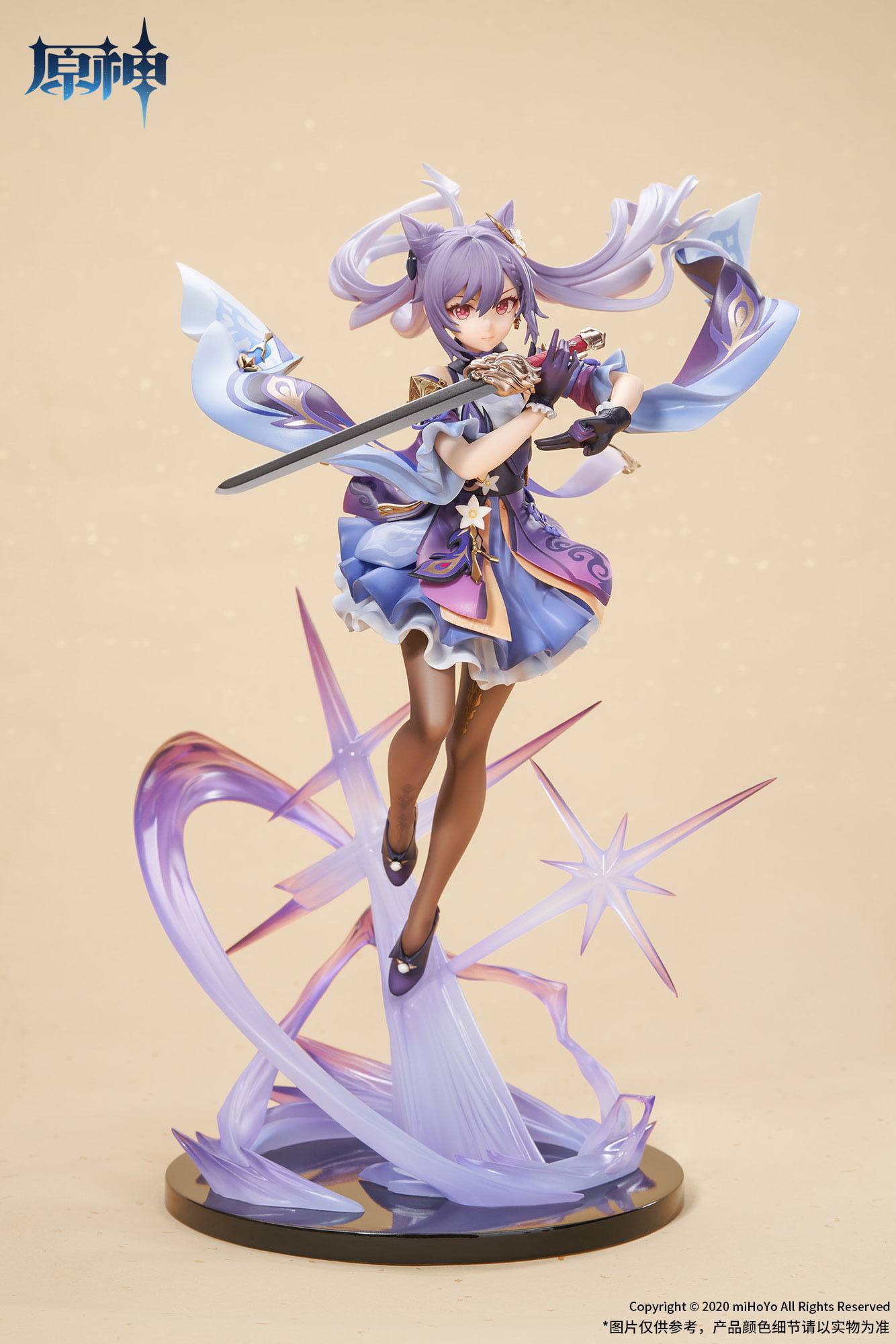 Keqing Piercing Thunderbolt Ver. Apex - Anime Figuren günstig kaufen