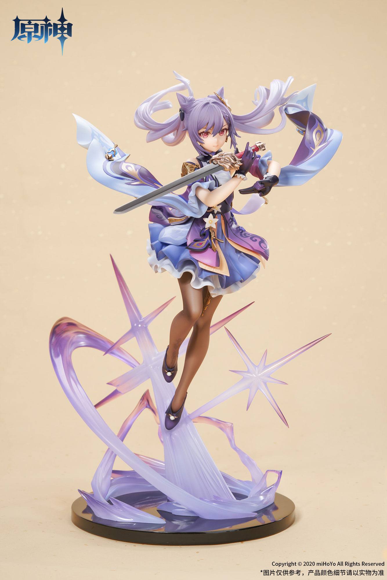 Keqing Piercing Thunderbolt Ver. Apex - Anime Figuren günstig kaufen