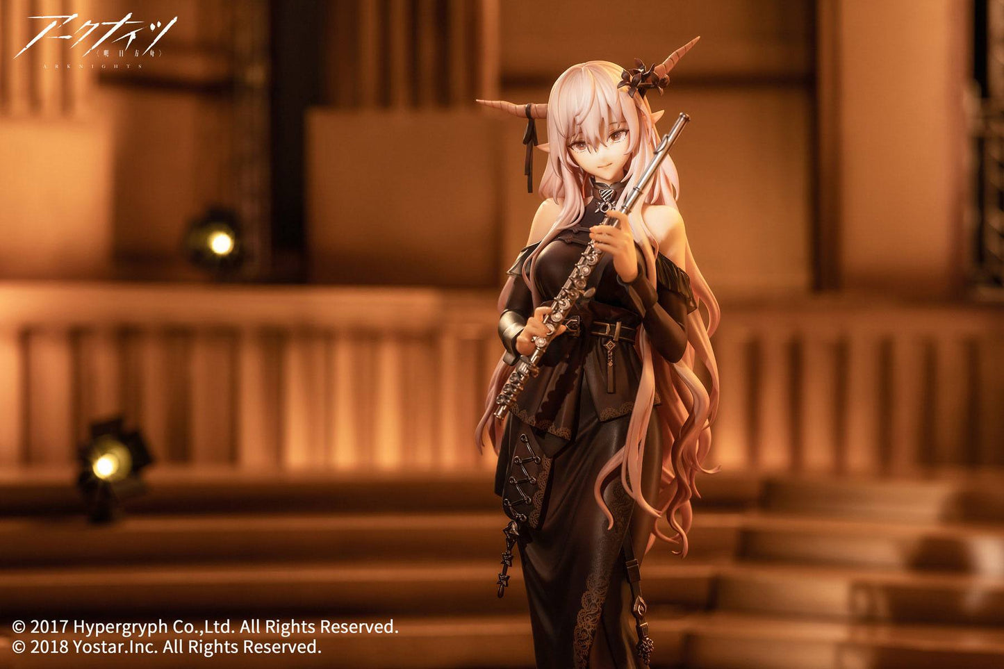 Shining - For the Voyagers Ver. / Arknights 