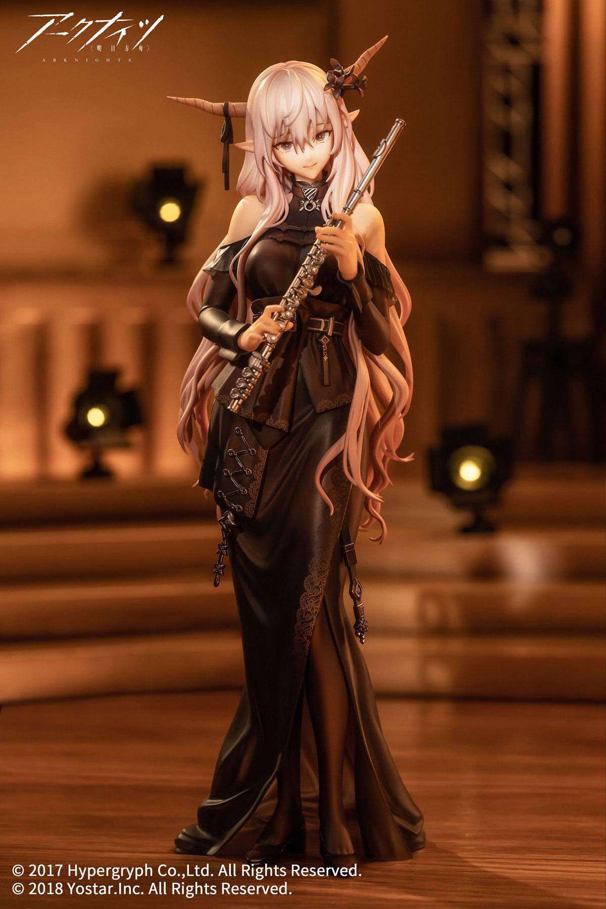 Shining - For the Voyagers Ver. / Arknights 