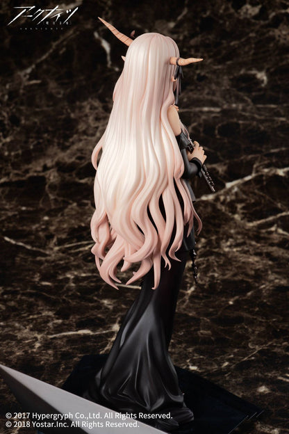 Shining - For the Voyagers Ver. / Arknights 