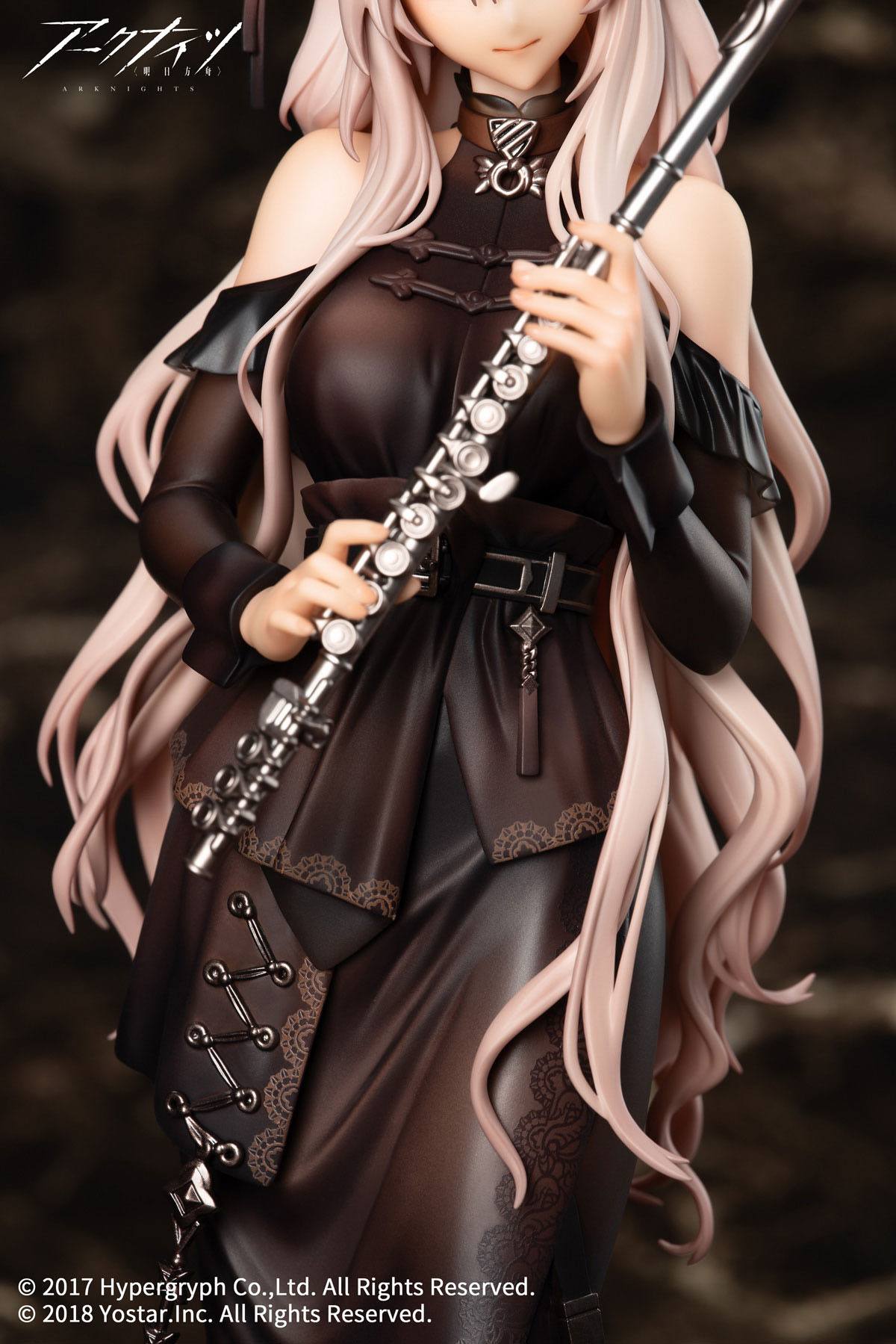 Shining - For the Voyagers Ver. / Arknights 