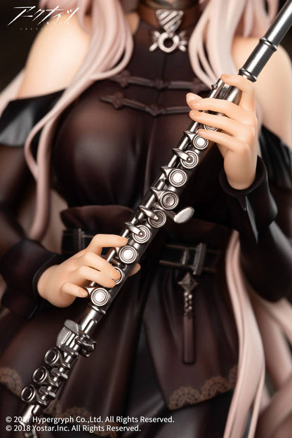 Shining - For the Voyagers Ver. / Arknights 