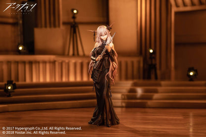 Shining - For the Voyagers Ver. / Arknights 