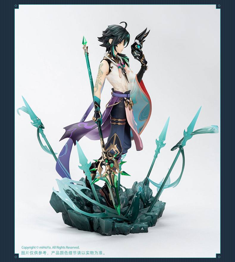 Xiao Guardian Yaksha Ver. Genshin Impact Apex - Anime Figuren günstig kaufen