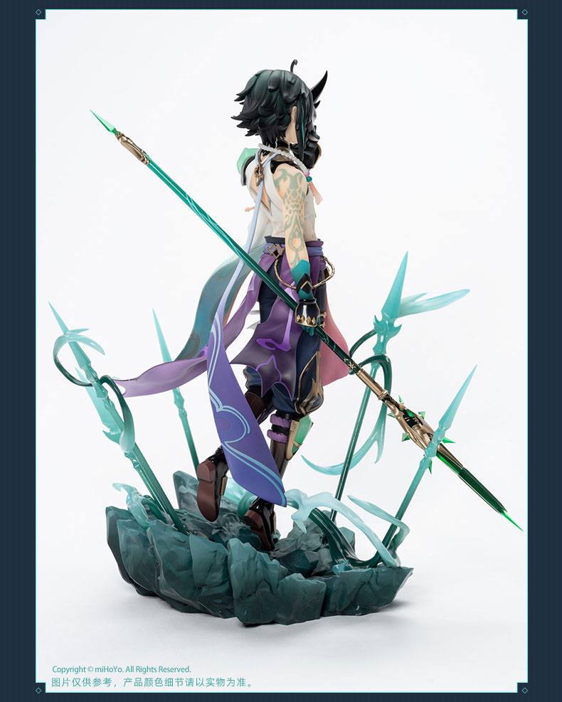 Xiao Guardian Yaksha Ver. Genshin Impact Apex - Anime Figuren günstig kaufen