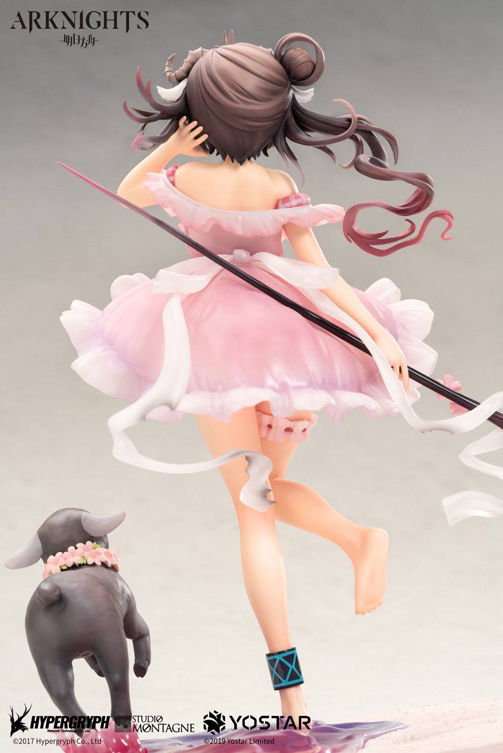 Eyjafjalla - Summer Flower FA018 Ver. / Arknights