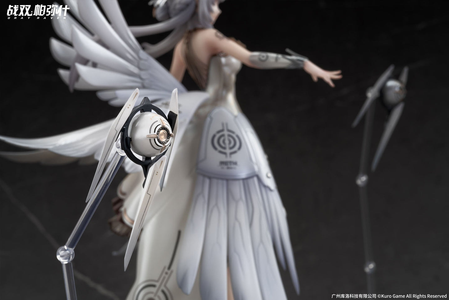 Liv - Woven Wings of Promised Daybreak Ver. - Punishing: Gray Raven