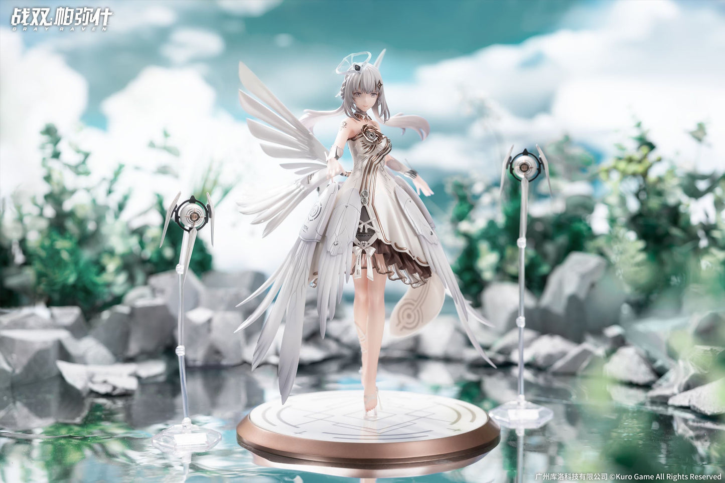 Liv - Woven Wings of Promised Daybreak Ver. - Punishing: Gray Raven
