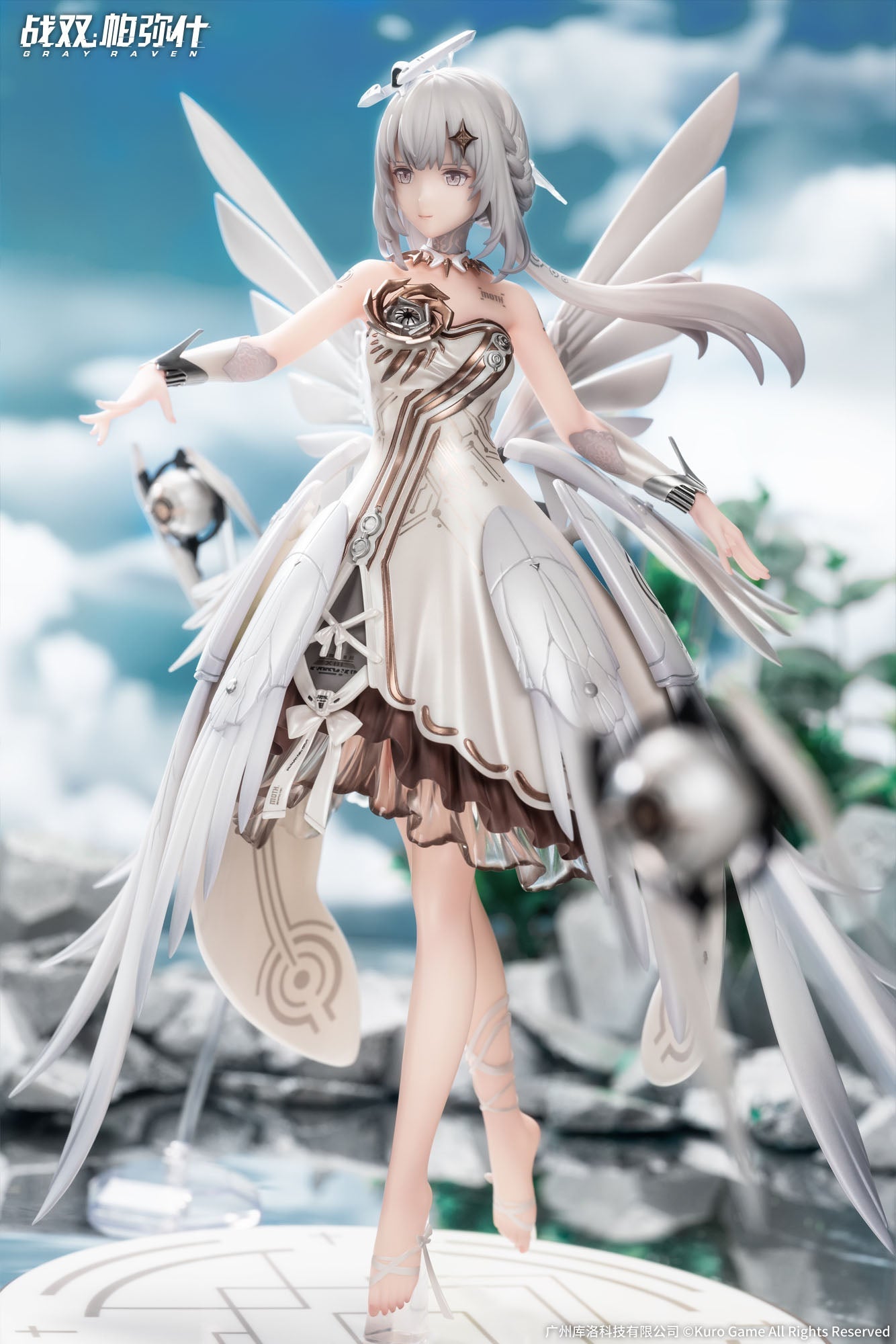 Liv - Woven Wings of Promised Daybreak Ver. - Punishing: Gray Raven